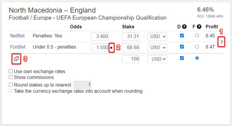 Calculateur intégré